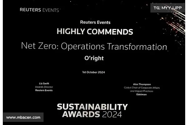 2024 SC奖项入围者：最佳数据安全解决方案 媒体